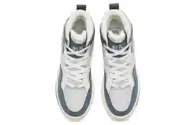 Anta 3