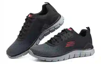 Skechers Track-Ripkent Carbon Black
