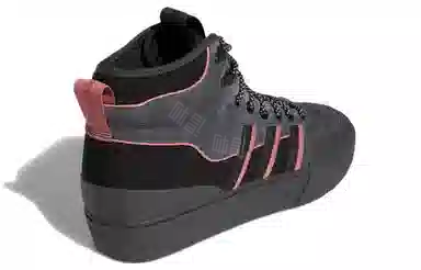 adidas originals Akando Atr