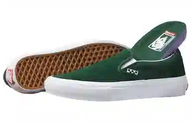 Vans slip-on Wrapped Skate