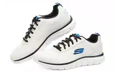 Skechers Track-Ripkent