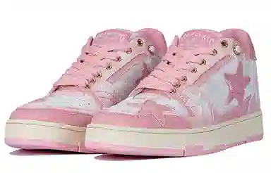 KAALIXTO Pink Cloud Stars