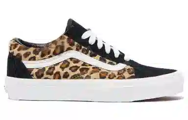 Vans Old Skool UA 36 DX Anaheim Factory Leopard