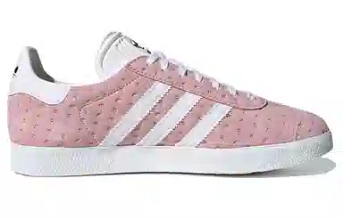 adidas originals Gazelle