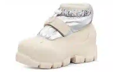 UGG Classic Metallic Short Silver