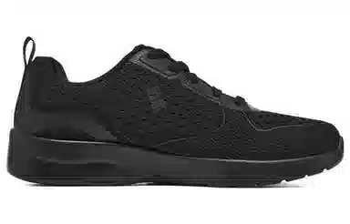 Skechers Dynamight 2.0