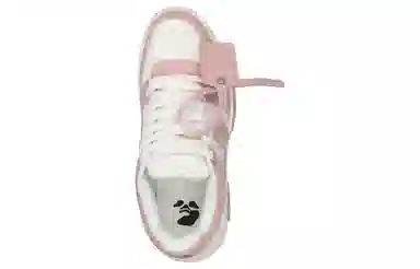 OFF-WHITE Out Of Office
