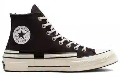 Converse Chuck 1970s Hacktheal Edge Dark Brown