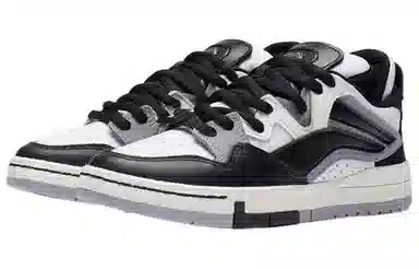 LiNing Weiwu Pro Panda