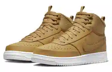 Nike Court Vision Mid WNTR