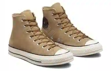 Converse Chuck Taylor All Star 1970s