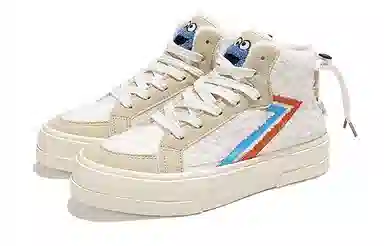 SESAME STREET x Feiyue