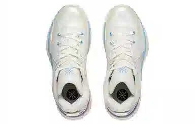 LiNing All City 5 White Blue Purple