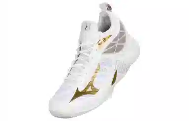 Mizuno Wave Dimension White Gold