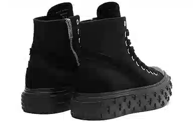 SMFK "SMFK x Wonderland"