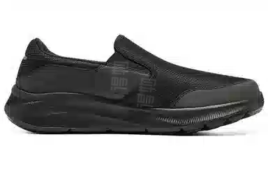 Skechers Equalizer 5.0