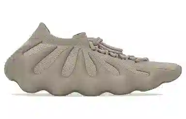adidas Yeezy 450 "Stone Flax"