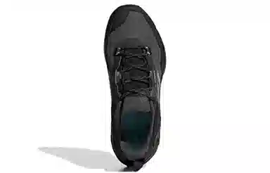 adidas Terrex Ax4 GTX