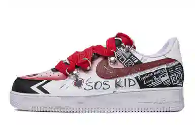 Nike Air Force 1 Low FUN FOR FUN SOS KID