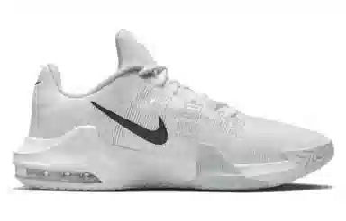 Nike Air Max Impact 4