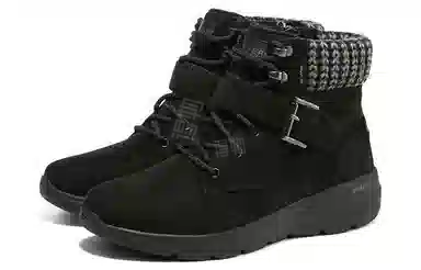 Skechers Glacial Ultra