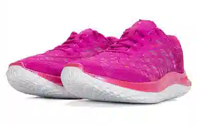 Under Armour FLOW Velociti Wind CN