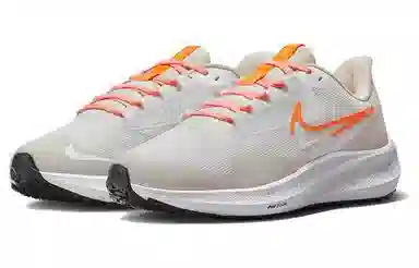 Nike Air Zoom Pegasus 39 Grey Orange
