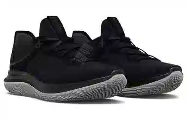 Under Armour Flow Synchronicity