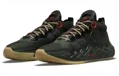 Nike Air Zoom G.T. Run EP Military Green