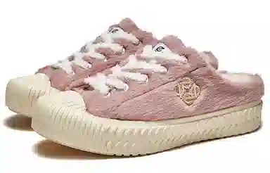 EXCELSIOR BOLT FLEECE MULE