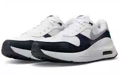 Nike Air Max SYSTM