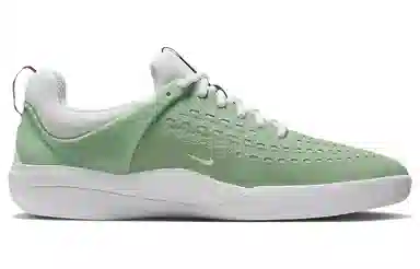 Nike SB Nyjah 3
