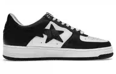 A BATHING APE STA