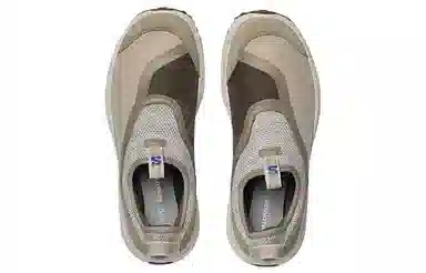 Salomon RX SNUG Beige