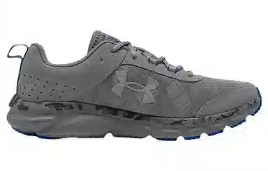 Under Armour Charged Assert 8 Grey