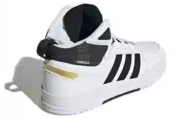 adidas Neo 100DB Mid