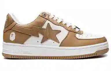 A BATHING APE STA White Brown