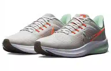 Nike Air Zoom Pegasus 39 White Orange Grey