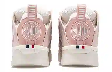 Palladium Pallablast Skate