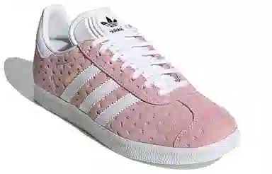 adidas originals Gazelle