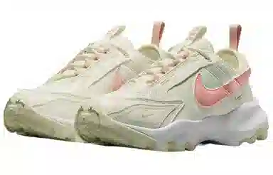 Nike TC 7900