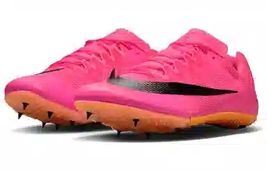 Nike ZOOM SPRINT S10