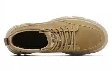 Dickies Outdoor Work Boot Light Brown