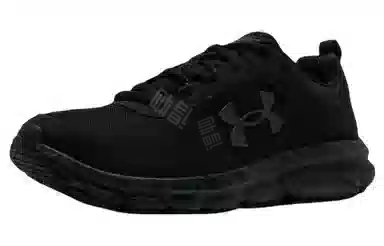 Under Armour Charged Assert 8 Black