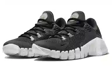 Nike Free Metcon 4 AMP
