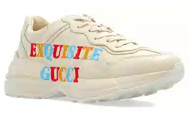 GUCCI Rhyton
