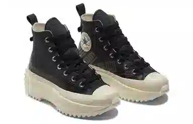 Converse Run Star Hike Black Grey