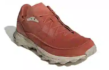 adidas Mocaturf Adventure