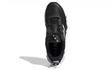 adidas Climawarm 1.0