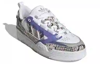 adidas Adi2000 White Purple